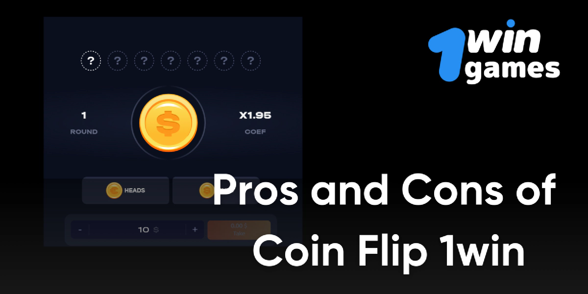 Coin Flip game