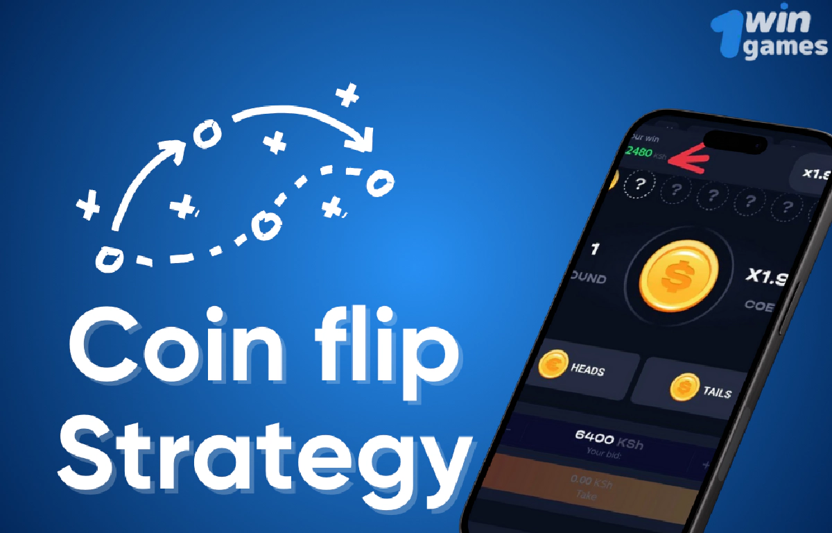 1win Coin Flip strategy