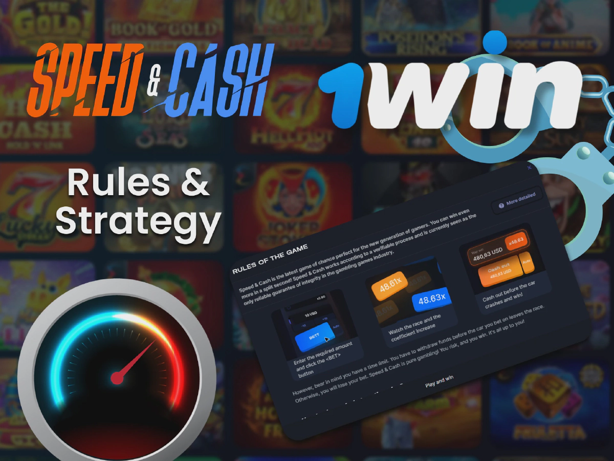 speed n cash strategy